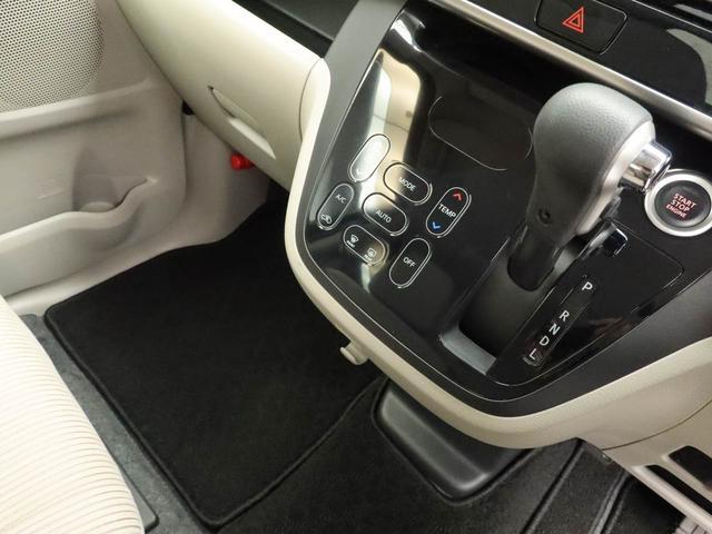 デイズルークス X メモリーナビ 全方位カメラ ETC メモリーナビ 全方位カメラ ETC(26枚目)