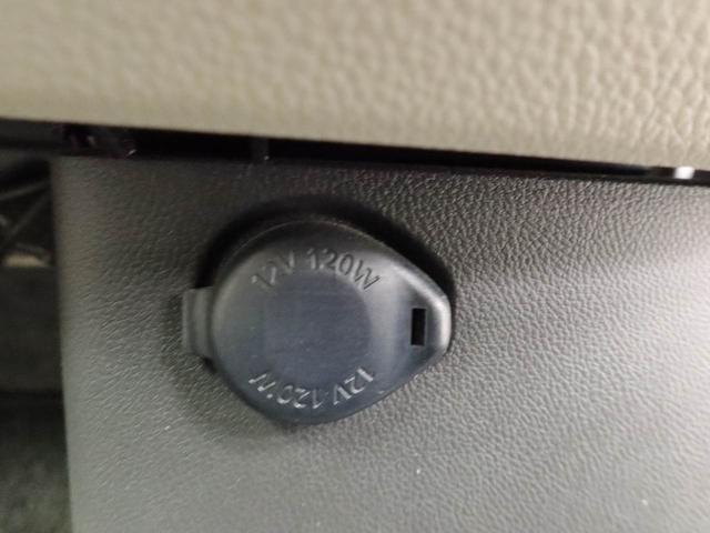 デイズルークス X メモリーナビ 全方位カメラ ETC メモリーナビ 全方位カメラ ETC(28枚目)