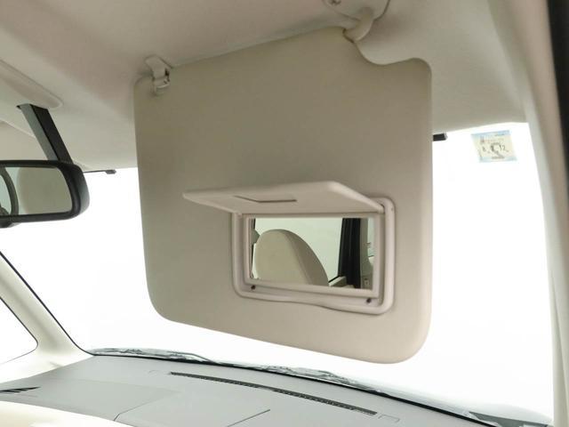 デイズルークス X メモリーナビ 全方位カメラ ETC メモリーナビ 全方位カメラ ETC(29枚目)