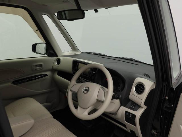 デイズルークス X メモリーナビ 全方位カメラ ETC メモリーナビ 全方位カメラ ETC(30枚目)