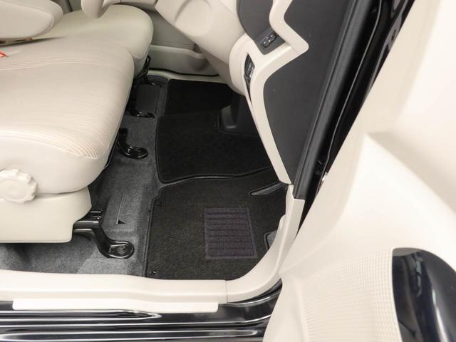 デイズルークス X メモリーナビ 全方位カメラ ETC メモリーナビ 全方位カメラ ETC(31枚目)