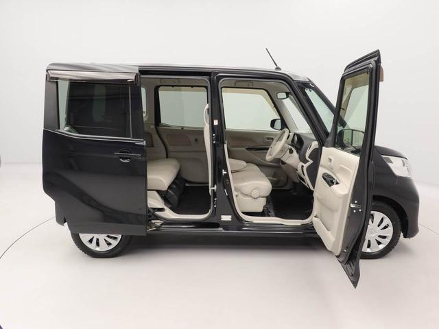 デイズルークス X メモリーナビ 全方位カメラ ETC メモリーナビ 全方位カメラ ETC(36枚目)