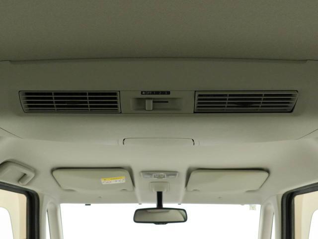 デイズルークス X メモリーナビ 全方位カメラ ETC メモリーナビ 全方位カメラ ETC(43枚目)