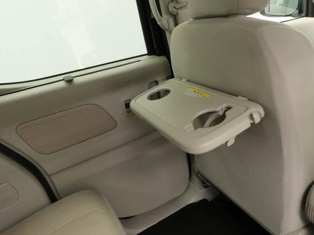 デイズルークス X メモリーナビ 全方位カメラ ETC メモリーナビ 全方位カメラ ETC(45枚目)