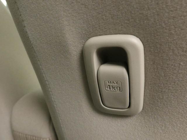 デイズルークス X メモリーナビ 全方位カメラ ETC メモリーナビ 全方位カメラ ETC(46枚目)