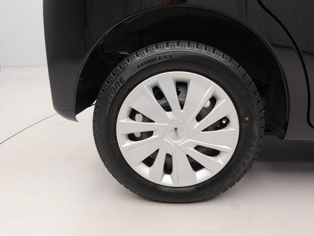 デイズルークス X メモリーナビ 全方位カメラ ETC メモリーナビ 全方位カメラ ETC(57枚目)