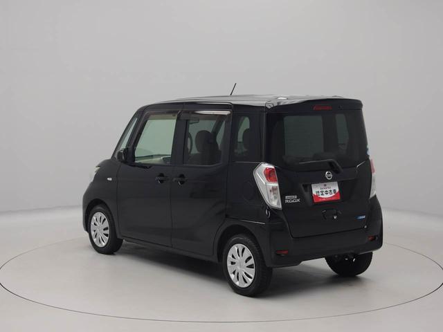 デイズルークス X メモリーナビ 全方位カメラ ETC メモリーナビ 全方位カメラ ETC(59枚目)