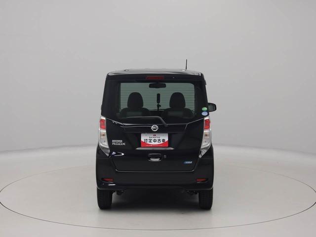 デイズルークス X メモリーナビ 全方位カメラ ETC メモリーナビ 全方位カメラ ETC(60枚目)