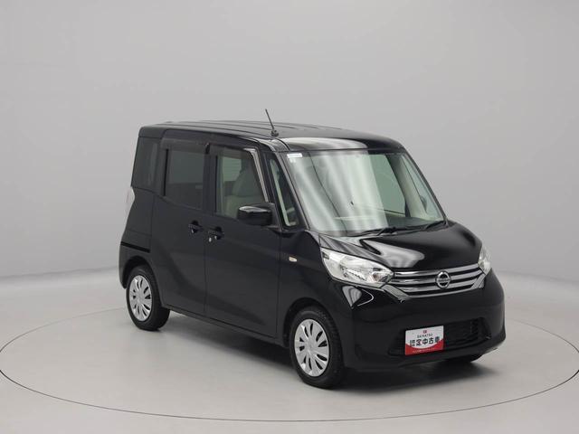 デイズルークス X メモリーナビ 全方位カメラ ETC メモリーナビ 全方位カメラ ETC(63枚目)