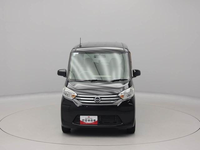 デイズルークス X メモリーナビ 全方位カメラ ETC メモリーナビ 全方位カメラ ETC(64枚目)