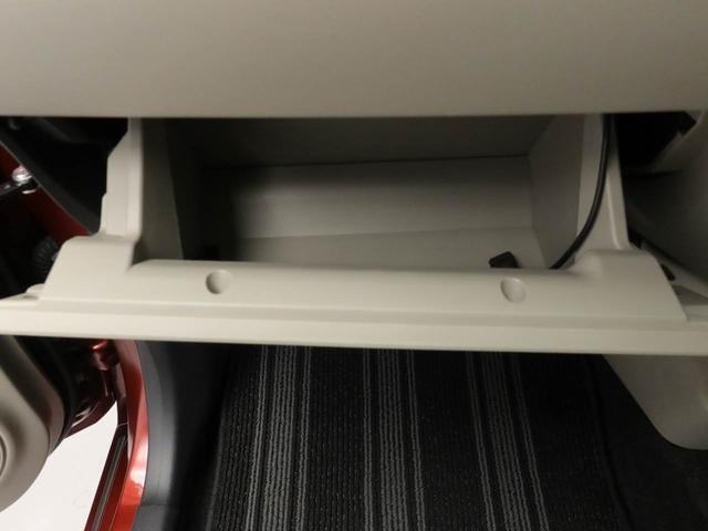 キャスト スタイルＧ　ＳＡＩＩ　衝突回避支援ブレーキ　車線逸脱警報　バックカメラ　ナビ　ドライブレコーダー　キーフリー　プッシュスタート　ＬＥＤヘッドランプ　アルミホイール　アイドリングストップ　エアバック　ＡＢＳ　ＣＶＴ（10枚目）