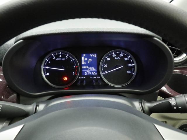 キャスト スタイルＧ　ＳＡＩＩ　衝突回避支援ブレーキ　車線逸脱警報　バックカメラ　ナビ　ドライブレコーダー　キーフリー　プッシュスタート　ＬＥＤヘッドランプ　アルミホイール　アイドリングストップ　エアバック　ＡＢＳ　ＣＶＴ（30枚目）