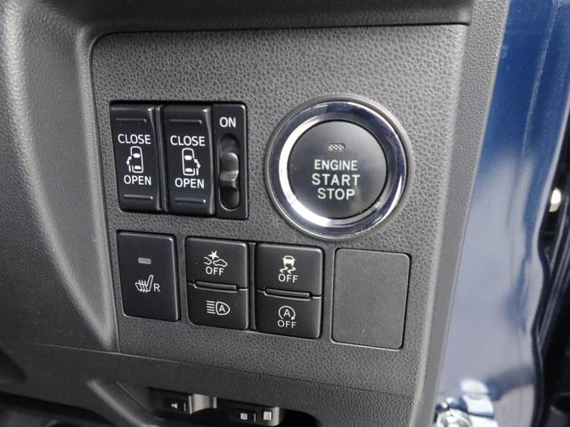 タント Ｘ　ＶＳ　ＳＡＩＩＩ　衝突回避支援ブレーキ　車線逸脱警報　バックカメラ　オーディオ　ＥＴＣ　両側電動スライドドア　キーフリー　プッシュスタート　ＬＥＤヘッドランプ　アルミホイール　アイドリングストップ　エアバック　ＡＢＳ（5枚目）