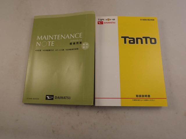 タント Ｘ　ＶＳ　ＳＡＩＩＩ　衝突回避支援ブレーキ　車線逸脱警報　バックカメラ　オーディオ　ＥＴＣ　両側電動スライドドア　キーフリー　プッシュスタート　ＬＥＤヘッドランプ　アルミホイール　アイドリングストップ　エアバック　ＡＢＳ（8枚目）