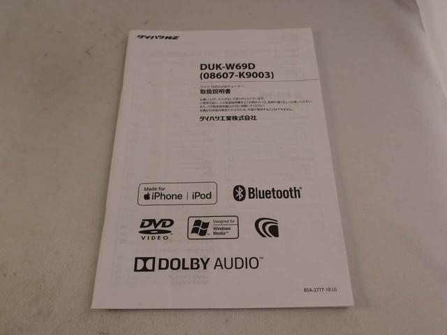 タント Ｘ　ＶＳ　ＳＡＩＩＩ　衝突回避支援ブレーキ　車線逸脱警報　バックカメラ　オーディオ　ＥＴＣ　両側電動スライドドア　キーフリー　プッシュスタート　ＬＥＤヘッドランプ　アルミホイール　アイドリングストップ　エアバック　ＡＢＳ（9枚目）