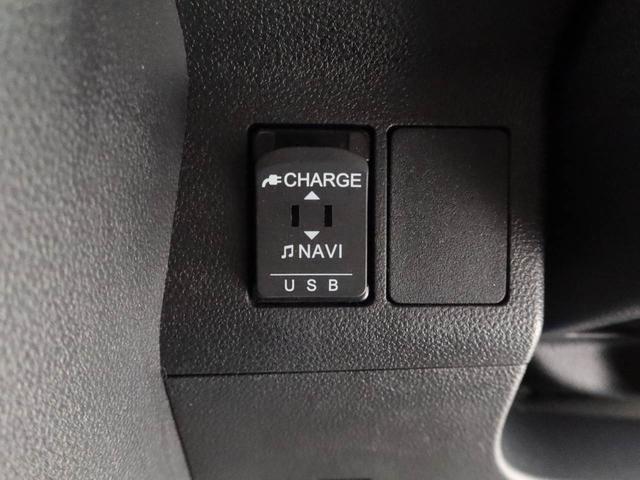 タント Ｘ　ＶＳ　ＳＡＩＩＩ　衝突回避支援ブレーキ　車線逸脱警報　バックカメラ　オーディオ　ＥＴＣ　両側電動スライドドア　キーフリー　プッシュスタート　ＬＥＤヘッドランプ　アルミホイール　アイドリングストップ　エアバック　ＡＢＳ（11枚目）