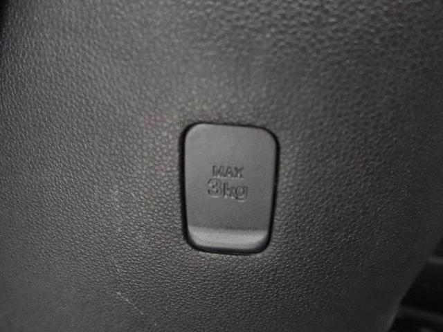 タント Ｘ　ＶＳ　ＳＡＩＩＩ　衝突回避支援ブレーキ　車線逸脱警報　バックカメラ　オーディオ　ＥＴＣ　両側電動スライドドア　キーフリー　プッシュスタート　ＬＥＤヘッドランプ　アルミホイール　アイドリングストップ　エアバック　ＡＢＳ（23枚目）