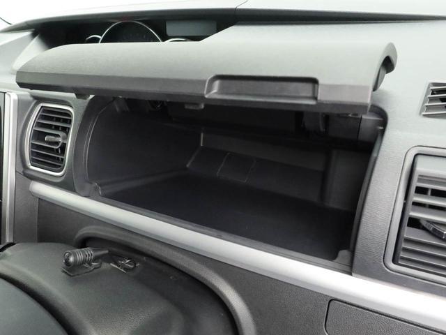 タント Ｘ　ＶＳ　ＳＡＩＩＩ　衝突回避支援ブレーキ　車線逸脱警報　バックカメラ　オーディオ　ＥＴＣ　両側電動スライドドア　キーフリー　プッシュスタート　ＬＥＤヘッドランプ　アルミホイール　アイドリングストップ　エアバック　ＡＢＳ（24枚目）