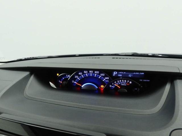 タント Ｘ　ＶＳ　ＳＡＩＩＩ　衝突回避支援ブレーキ　車線逸脱警報　バックカメラ　オーディオ　ＥＴＣ　両側電動スライドドア　キーフリー　プッシュスタート　ＬＥＤヘッドランプ　アルミホイール　アイドリングストップ　エアバック　ＡＢＳ（31枚目）