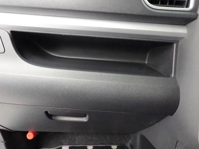 タント Ｘ　ＶＳ　ＳＡＩＩＩ　衝突回避支援ブレーキ　車線逸脱警報　バックカメラ　オーディオ　ＥＴＣ　両側電動スライドドア　キーフリー　プッシュスタート　ＬＥＤヘッドランプ　アルミホイール　アイドリングストップ　エアバック　ＡＢＳ（32枚目）