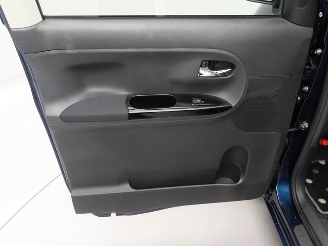 タント Ｘ　ＶＳ　ＳＡＩＩＩ　衝突回避支援ブレーキ　車線逸脱警報　バックカメラ　オーディオ　ＥＴＣ　両側電動スライドドア　キーフリー　プッシュスタート　ＬＥＤヘッドランプ　アルミホイール　アイドリングストップ　エアバック　ＡＢＳ（35枚目）