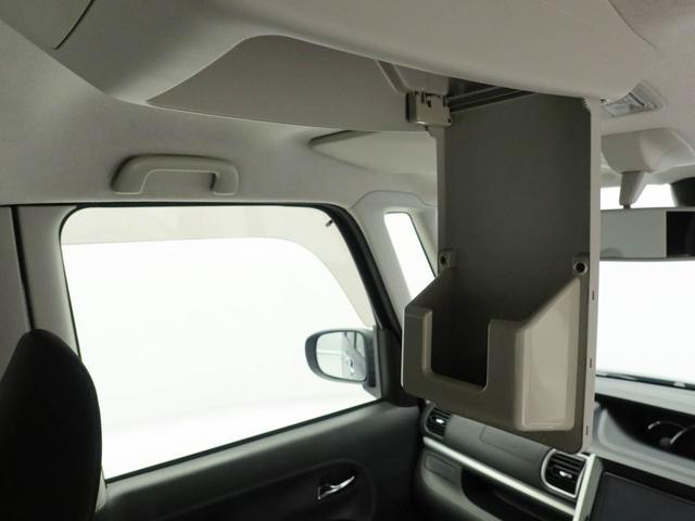 タント Ｘ　ＶＳ　ＳＡＩＩＩ　衝突回避支援ブレーキ　車線逸脱警報　バックカメラ　オーディオ　ＥＴＣ　両側電動スライドドア　キーフリー　プッシュスタート　ＬＥＤヘッドランプ　アルミホイール　アイドリングストップ　エアバック　ＡＢＳ（41枚目）