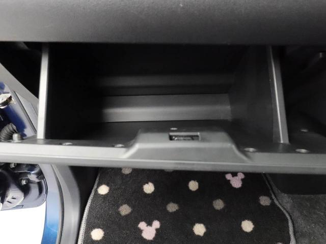 タント Ｘ　ＶＳ　ＳＡＩＩＩ　衝突回避支援ブレーキ　車線逸脱警報　バックカメラ　オーディオ　ＥＴＣ　両側電動スライドドア　キーフリー　プッシュスタート　ＬＥＤヘッドランプ　アルミホイール　アイドリングストップ　エアバック　ＡＢＳ（56枚目）