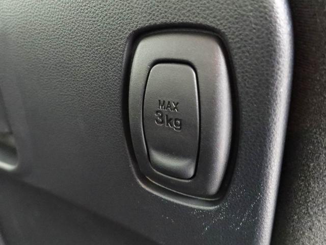 タント Ｘ　ＶＳ　ＳＡＩＩＩ　衝突回避支援ブレーキ　車線逸脱警報　バックカメラ　オーディオ　ＥＴＣ　両側電動スライドドア　キーフリー　プッシュスタート　ＬＥＤヘッドランプ　アルミホイール　アイドリングストップ　エアバック　ＡＢＳ（58枚目）