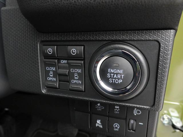 タント ファンクロス　エアコン　パワステ　パワーウィンドウ　ＡＢＳ　エアバック　キーフリー（4枚目）