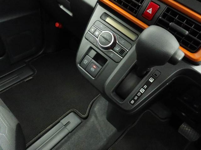 タント ファンクロス　エアコン　パワステ　パワーウィンドウ　ＡＢＳ　エアバック　キーフリー（32枚目）