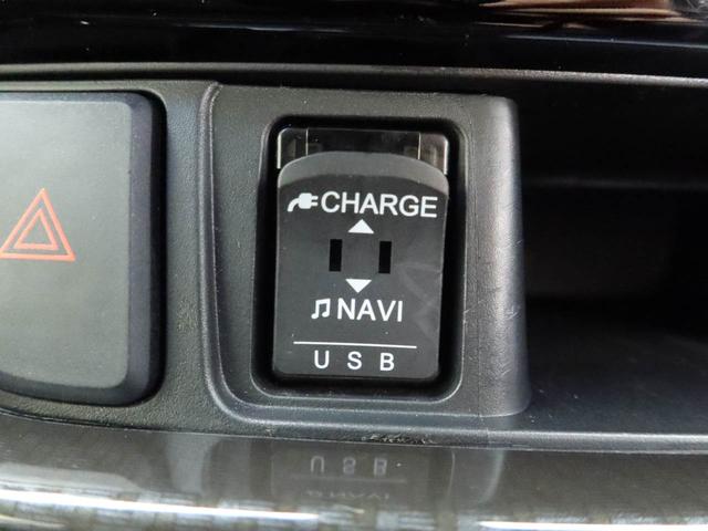 ムーヴ カスタム X VS SAIII キーフリー ナビ付(34枚目)