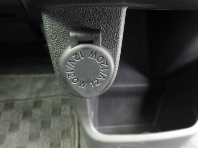 ムーヴ カスタム X VS SAIII キーフリー ナビ付(35枚目)