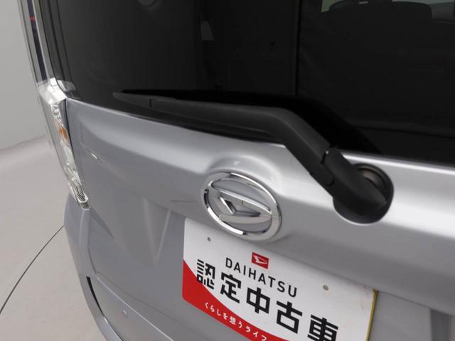 ムーヴ カスタム X VS SAIII キーフリー ナビ付(58枚目)