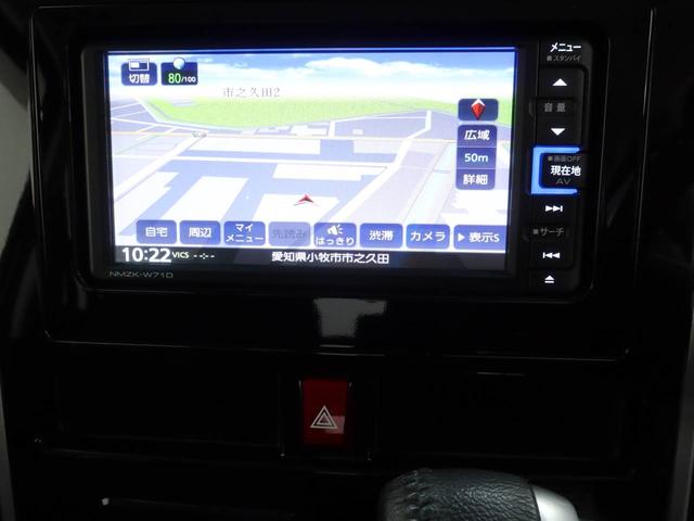 トール カスタムＧ　リミテッドＩＩ　ＳＡＩＩＩ　メモリーナビ　メモリーナビ　全方位カメラ　ドライブレコーダー　キーフリー　両側電動スライドドア（3枚目）