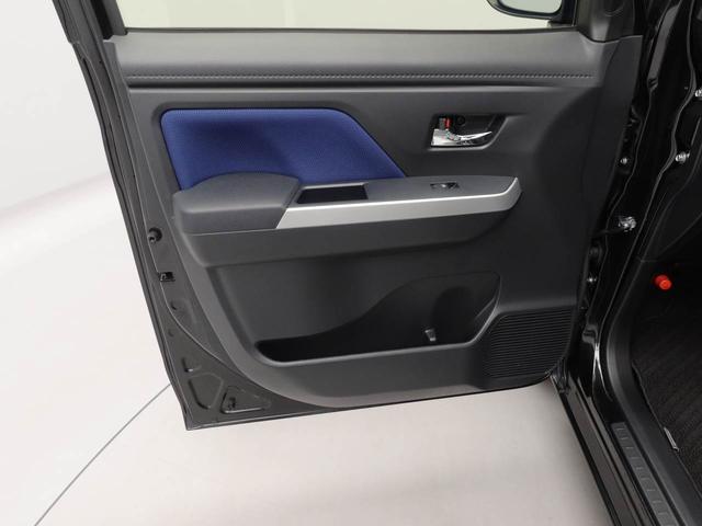トール カスタムＧ　リミテッドＩＩ　ＳＡＩＩＩ　メモリーナビ　メモリーナビ　全方位カメラ　ドライブレコーダー　キーフリー　両側電動スライドドア（14枚目）