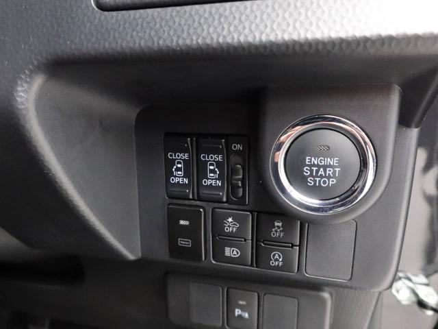 トール カスタムＧ　リミテッドＩＩ　ＳＡＩＩＩ　メモリーナビ　メモリーナビ　全方位カメラ　ドライブレコーダー　キーフリー　両側電動スライドドア（24枚目）