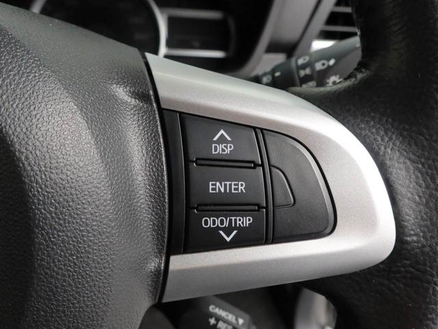 トール カスタムＧ　リミテッドＩＩ　ＳＡＩＩＩ　メモリーナビ　メモリーナビ　全方位カメラ　ドライブレコーダー　キーフリー　両側電動スライドドア（28枚目）