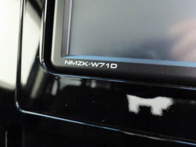 トール カスタムＧ　リミテッドＩＩ　ＳＡＩＩＩ　メモリーナビ　メモリーナビ　全方位カメラ　ドライブレコーダー　キーフリー　両側電動スライドドア（33枚目）