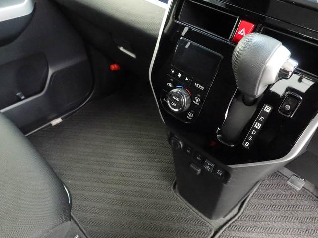 トール カスタムＧ　リミテッドＩＩ　ＳＡＩＩＩ　メモリーナビ　メモリーナビ　全方位カメラ　ドライブレコーダー　キーフリー　両側電動スライドドア（35枚目）