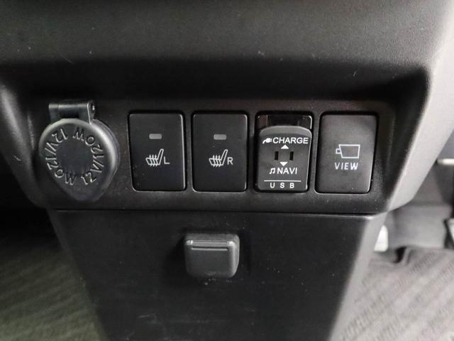 トール カスタムＧ　リミテッドＩＩ　ＳＡＩＩＩ　メモリーナビ　メモリーナビ　全方位カメラ　ドライブレコーダー　キーフリー　両側電動スライドドア（36枚目）