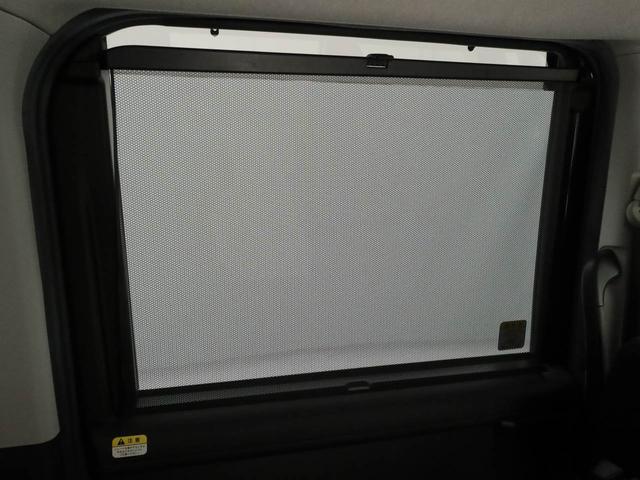 トール カスタムＧ　リミテッドＩＩ　ＳＡＩＩＩ　メモリーナビ　メモリーナビ　全方位カメラ　ドライブレコーダー　キーフリー　両側電動スライドドア（53枚目）