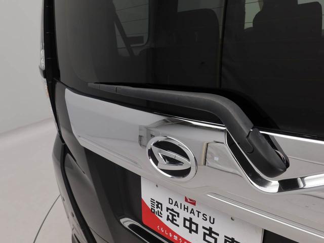 トール カスタムＧ　リミテッドＩＩ　ＳＡＩＩＩ　メモリーナビ　メモリーナビ　全方位カメラ　ドライブレコーダー　キーフリー　両側電動スライドドア（58枚目）