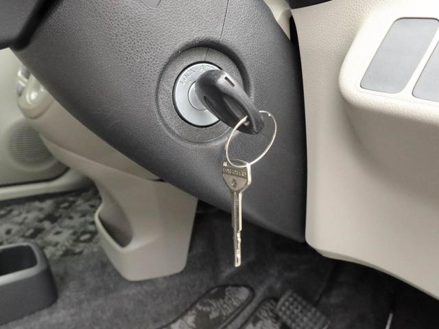 ミライース Ｘ（4枚目）