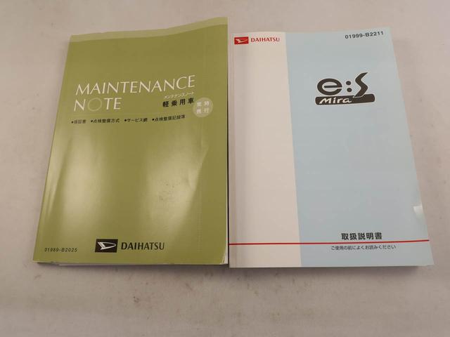 ミライース Ｘ（7枚目）