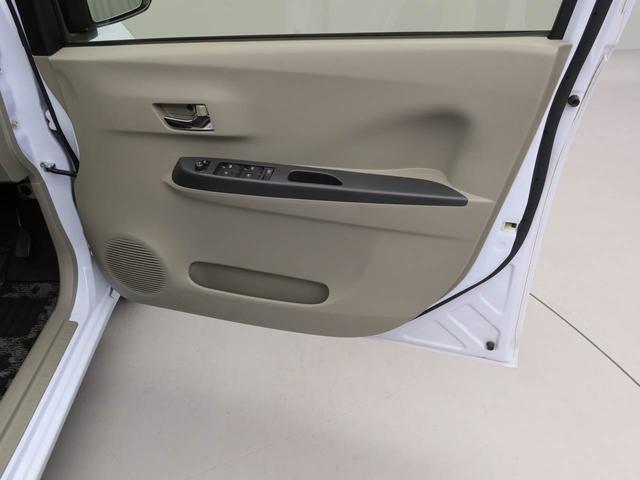 ミライース Ｘ（14枚目）