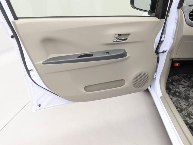 ミライース Ｘ（16枚目）