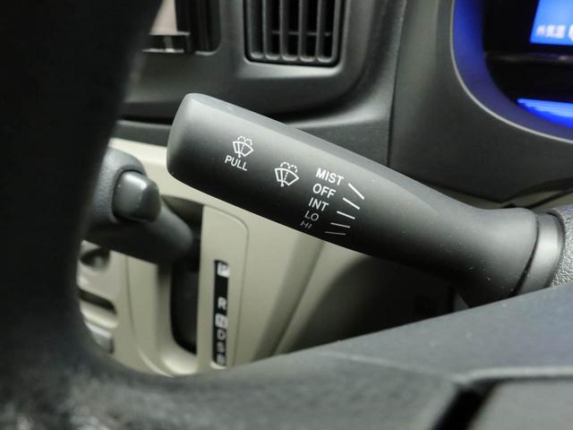 ミライース Ｘ（17枚目）