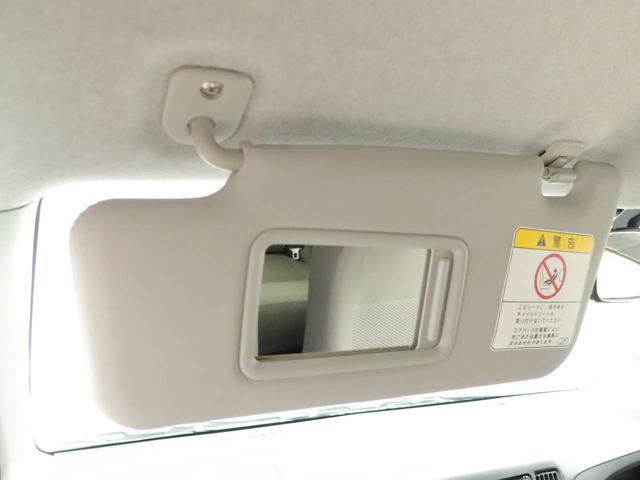 ミライース Ｘ（20枚目）