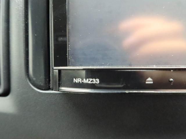 ミライース Ｘ（21枚目）