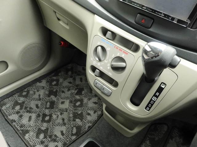 ミライース Ｘ（23枚目）